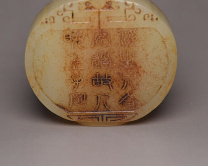 Chinese Antique Hotan Jade Carving Landscape Statue Snuff Bottle Collection Rare