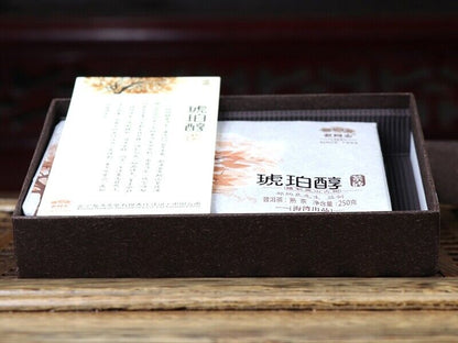 Amber * 2014 Haiwan Brown High Mountain Ancient Tree Puer Tea Ripe Brick 250g