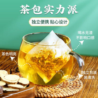内廷上用草本三青茶 Beitong Neiting Herbal Sanqing Tea 150g（5g*30袋）盒装