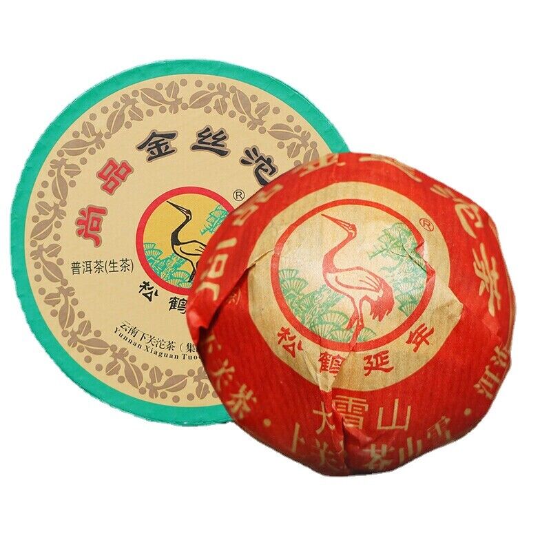 100g Shangpin Jinsi Gold Ribbon Tuo Cha Puer * Yunnan Xiaguan Pu'er Tea