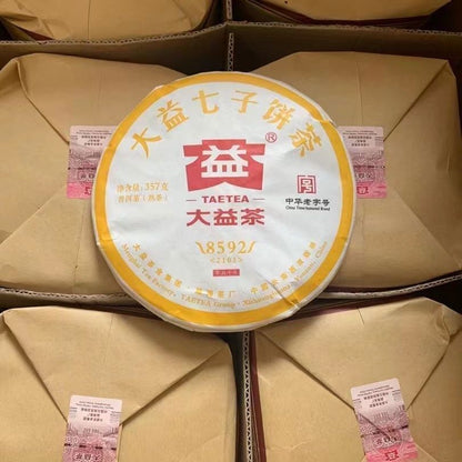 Pu-erh Tea 2021 Taetea Dayi Ripe Recipe 8592 Menghai Yunnan Puer Tea 357g