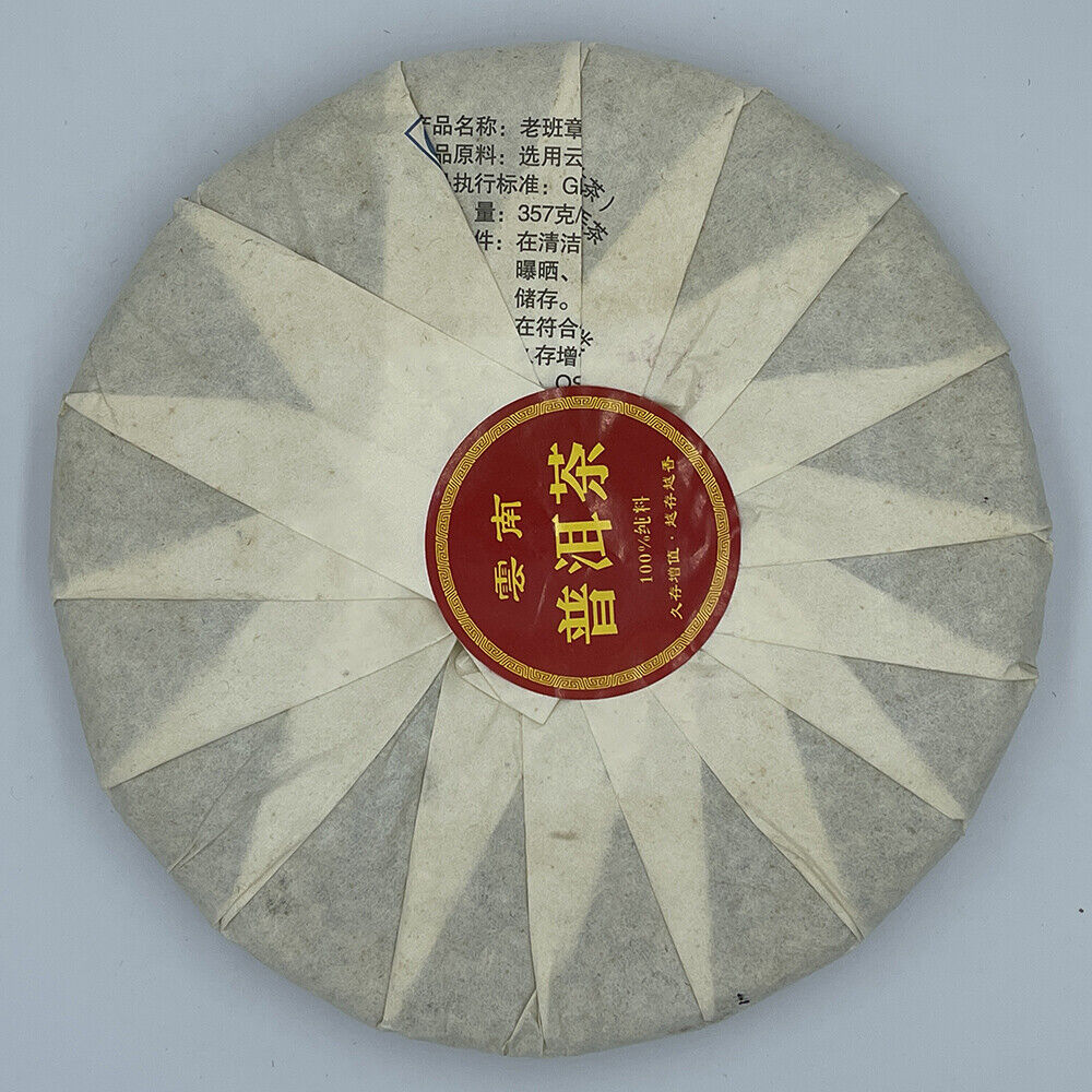 Puerh,2014,Laobanzhang Single Plant,357g,Raw…