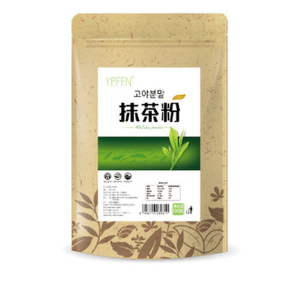 100% Natural Macha Organic Green Tea Powder Japanese Tea 3.5oz