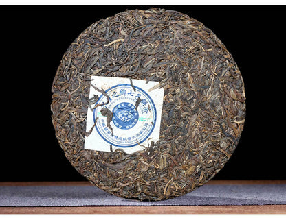 Puwen Raw Puer Tea "Yunya" Peafowl's Hometown Qizi Bing Cha Puerh Cake 400g