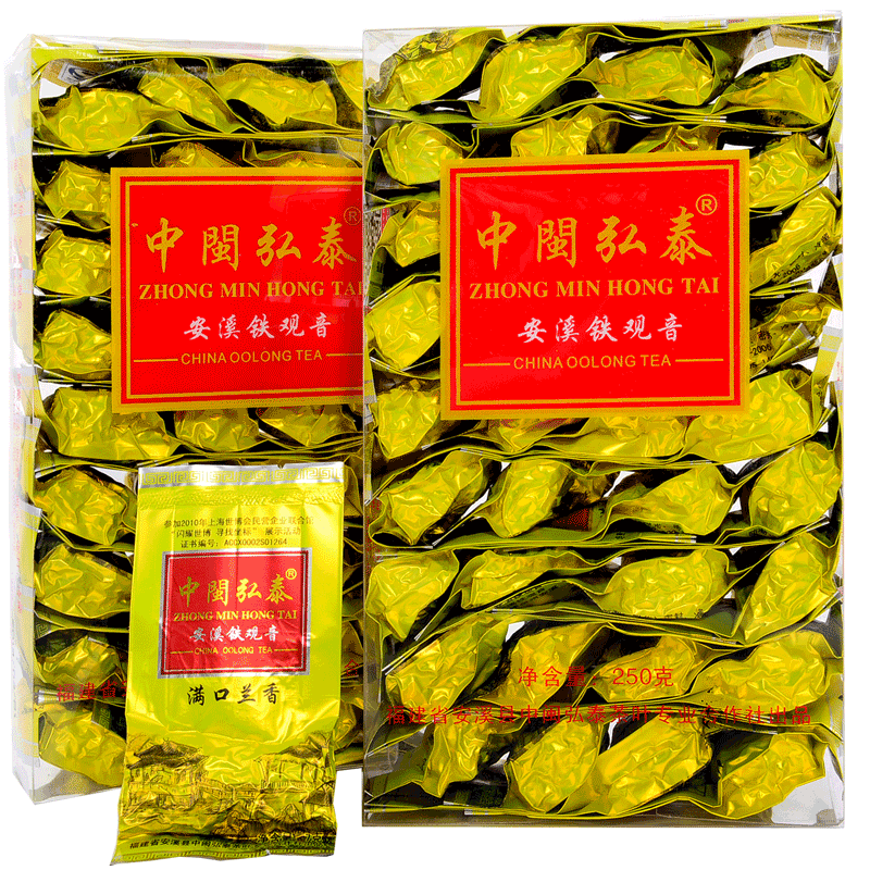 Faint Scent Flavor * Fujian Anxi Tie Guan Yin Oolong Tea Organic Tieguanyin 250g