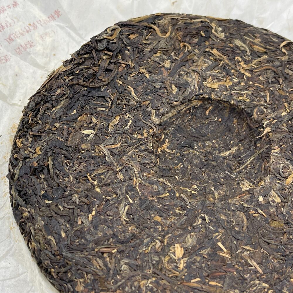 Pu'er tea, 2009, fragrant bamboo green, summer and summer, 500 grams, raw