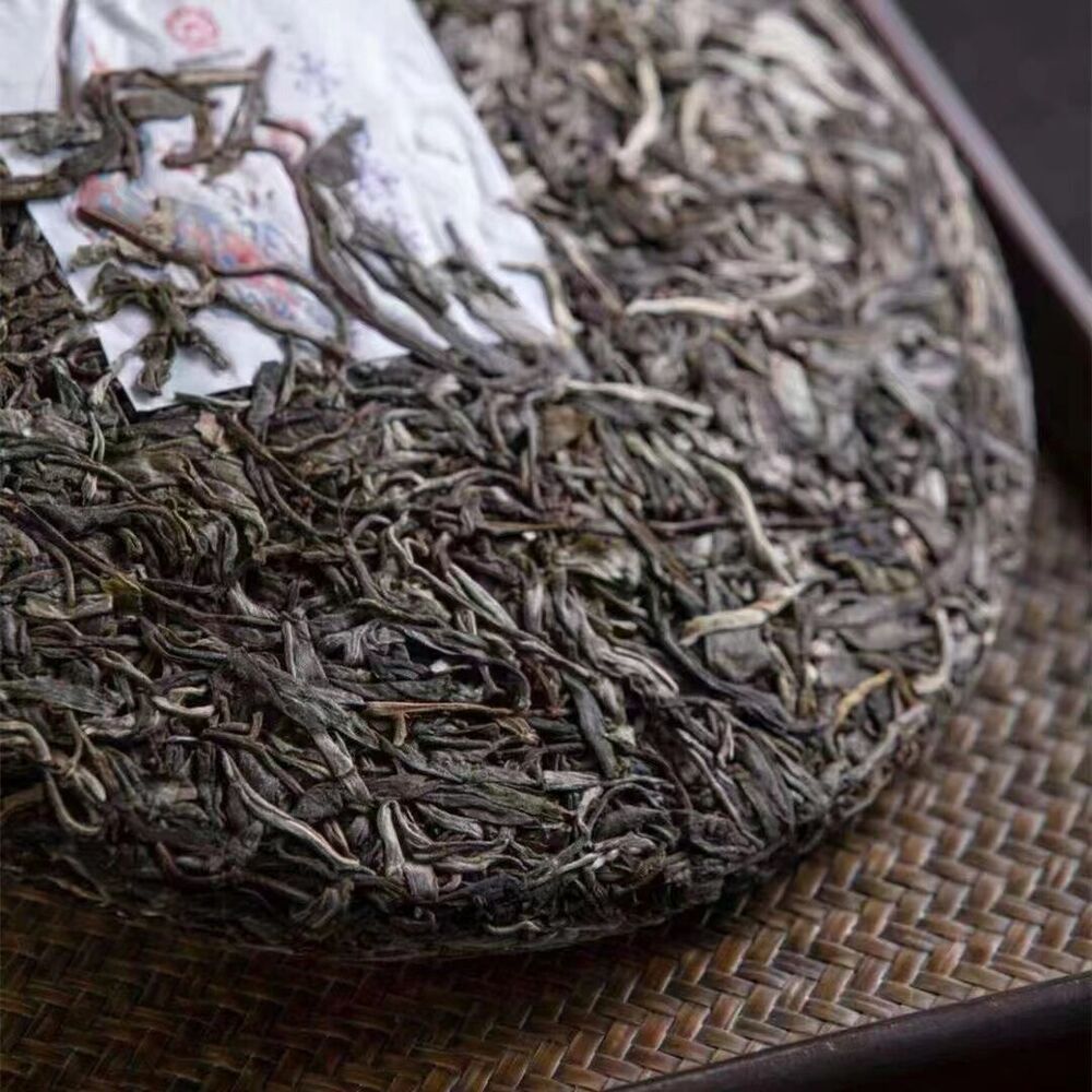 357g Yunnan Raw Puerh Tea Cake 2022 Bingdao Chunjian Pu-erh Raw Tea Pu'er Tea