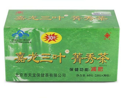 Sanyo herbal weight loss tea 30 tea bags herbal tea Sanyo weight loss tea-