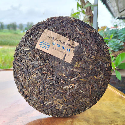 357g Pu'er Tea Raw Tea Cake Yiwu Zhengshan Pu'er Yunnan Seven Cakes Tea Leaves