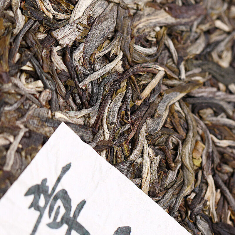 500g Haiwan Zhang Jia San Dui Puer Raw Tea Bulang Famous Mountain Aged Tree