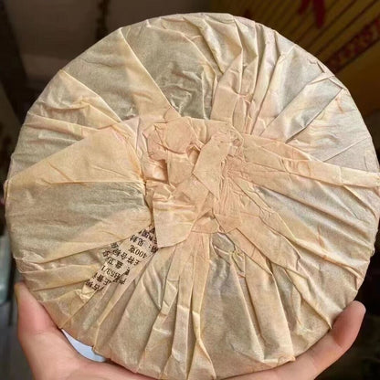 400g Yunnan Aged Pu-erh Ripe Tea Cake 2005 Limited Edition Cooked Puerh Cake Tea