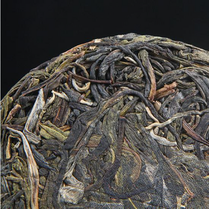 100g Yunnan Puerh Raw Tea Small Cake Xigui Pu'er Shengcha Aged Tree Pu-erh Tea
