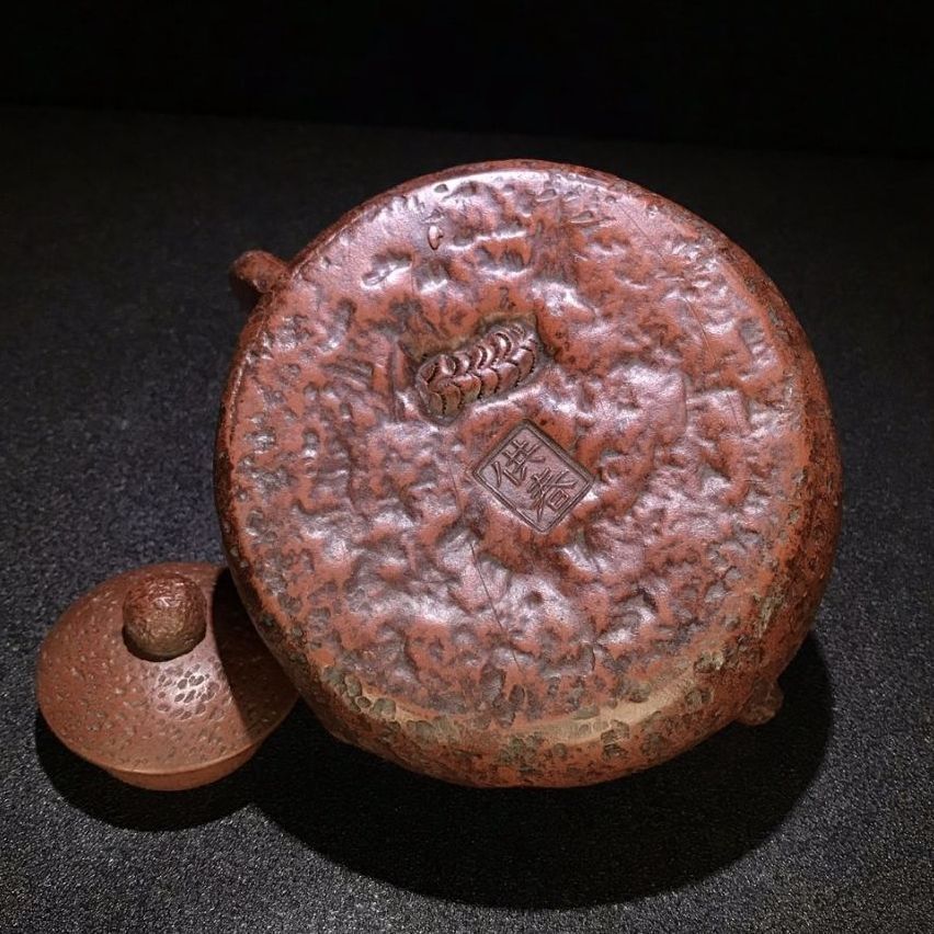 Vintage Chinese Yixing Purple Clay Teapot Zisha Ceramic Dragon Teaware Collector