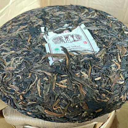 2012 Yunnan Mengku The King of Arbor Trees Pu'er Puer Tea Puerh Raw Cake 500g