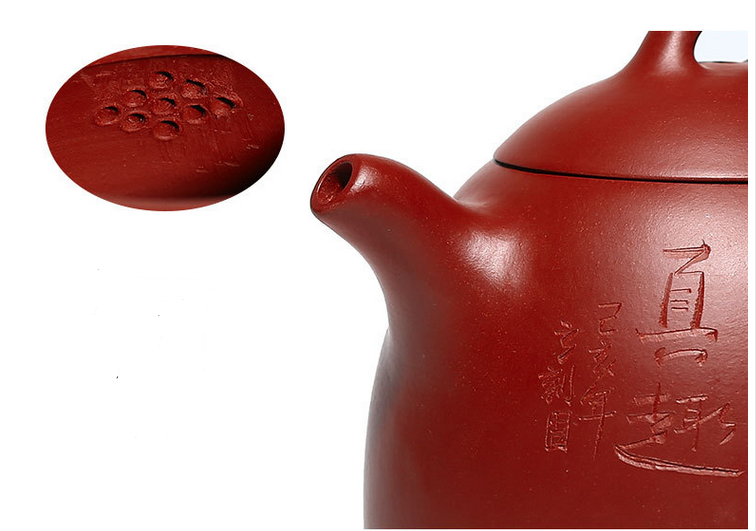 Chinese Yixing Zisha Clay Handmade Exquisite Teapot （真趣秦权 底款：如图）