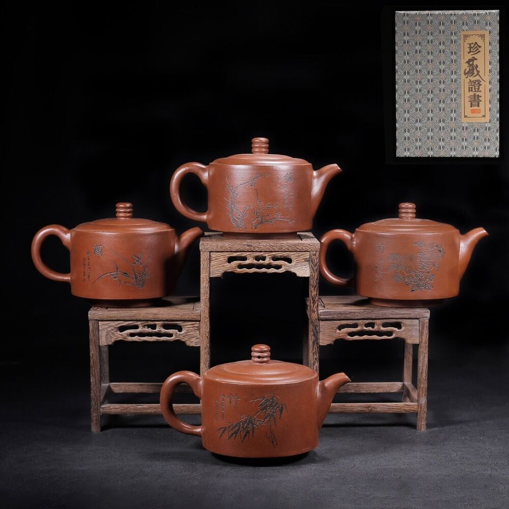 Chinese Yixing Zisha Clay Handmade Exquisite Teapot（福禄寿喜（梅兰竹菊） 底款：顾景舟）