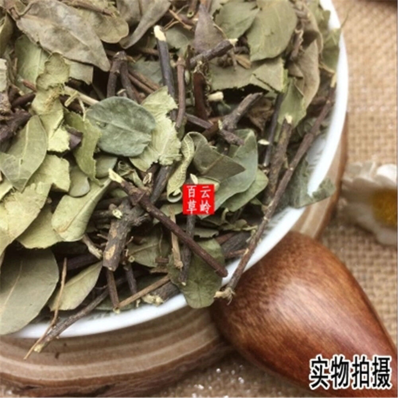 250g100% Natural Star Jasmine vine Herb Luo Shi Teng Herba Chinese Herb