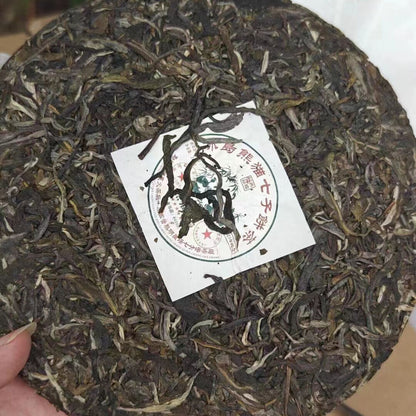 357g Yunnan Puerh Raw Tea Cake 2023 Panda Bingdao Raw Pu'er Cake Tea Pu-erh Tea