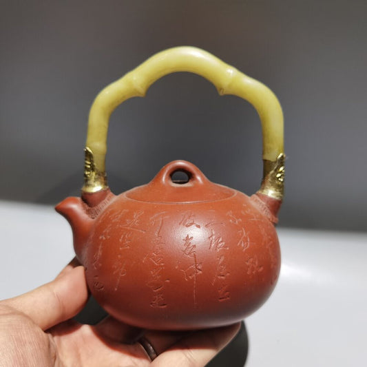 Vintage Chinese Yixing Purple Clay Teapot Zisha Ceremony Fashion Bamboo Teaware