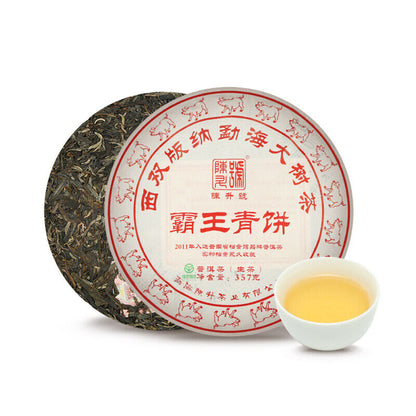 Ba Wang Qing Bin (Overlord Green Cake) Chensheng Hao Pu-erh Tea Raw 357g