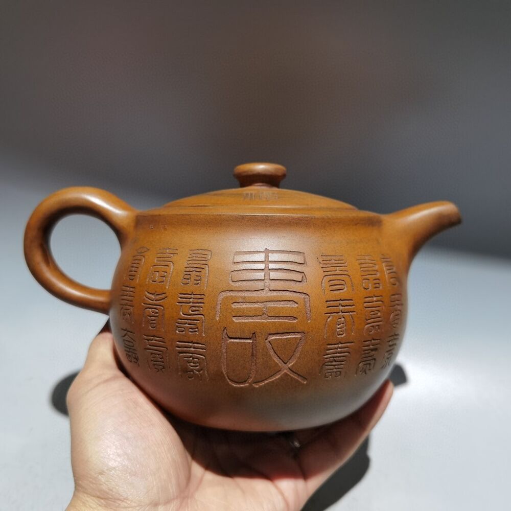Vintage Chinese Yixing Purple Clay Teapot Zisha Ceramic Collectible Rare Large