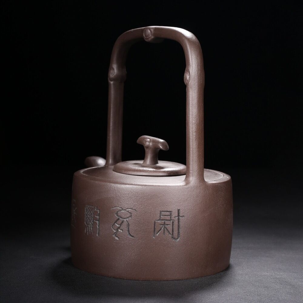 Vintage Chinese Yixing Purple Clay Teapot Zisha Ceremony Collectible Calligraphy