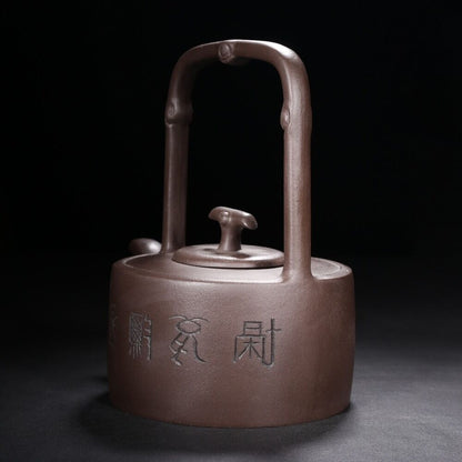 Vintage Chinese Yixing Purple Clay Teapot Zisha Ceremony Collectible Calligraphy