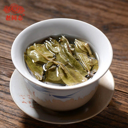 2020 Haiwan Raw Puerh 9948 Menghai Puer Batch 201 Sheng Puer Tea Cake 357g