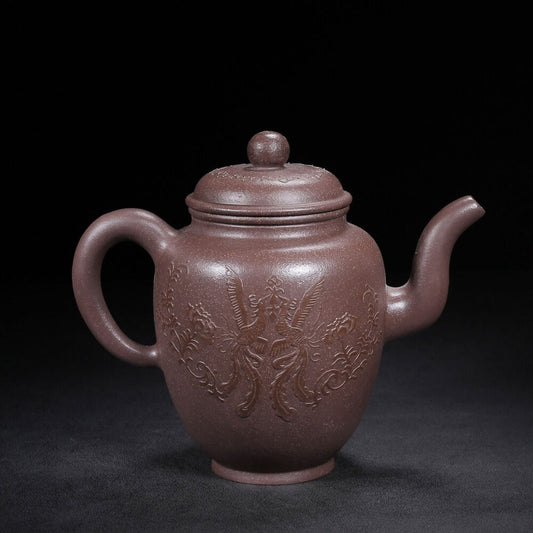 Chinese Yixing Zisha Clay Handmade Exquisite Teapot （秋水 底款：杨季初）