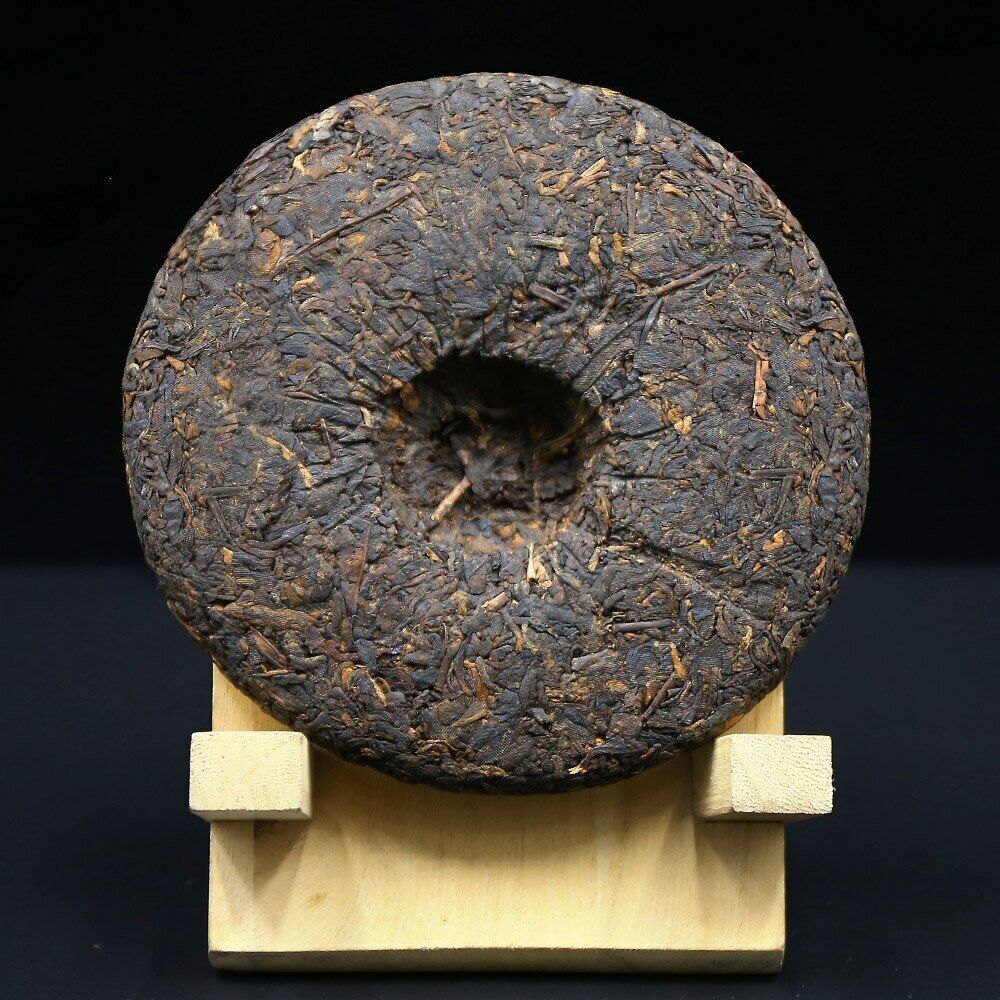 2019 Yr Ripe Puerh Tea Ban Zhang Shu Cha Sheng Puer Tea 200g