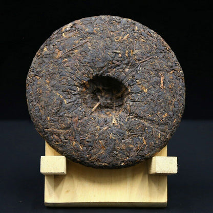 2019 Yr Ripe Puerh Tea Ban Zhang Shu Cha Sheng Puer Tea 200g