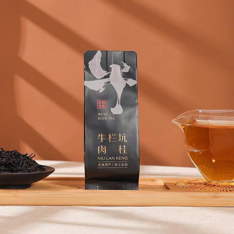 Wuyi Rock Tea Niulankeng Rougui Oolong Tea Super Grade Black Tea Loose Leaf Tea