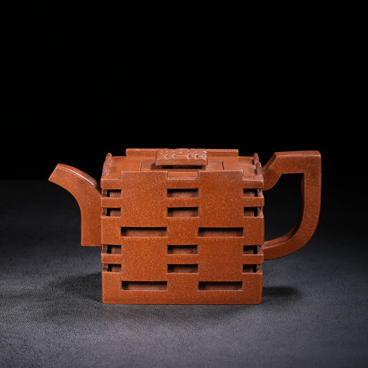 Chinese Yixing Zisha Clay Handmade Exquisite Teapot （双喜 底款：施小马）