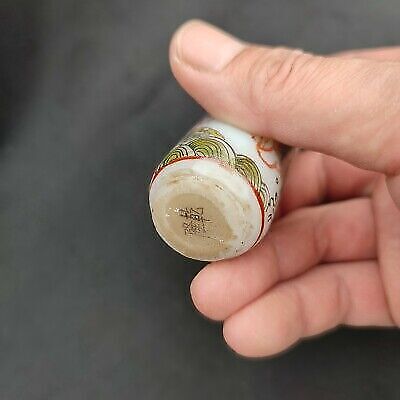 chinese peking glass snuff bottle large dragon statue Ball snuffbox Painted gift