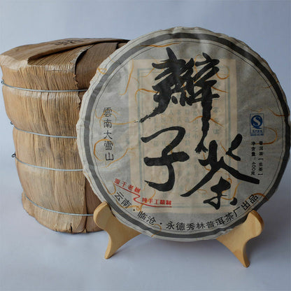 2014 YongDe Big Snow Mountain Bian Zi Pigtails Old Tree Pu'er Tea Puer Raw 400g