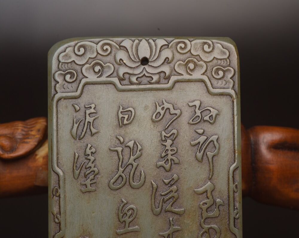 Chinese Antique Natural Hetian Jade Carving Cattle Statue Nice Pendant Jewelry