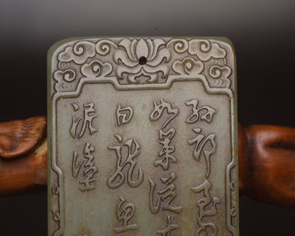 Chinese Antique Natural Hetian Jade Carving Cattle Statue Nice Pendant Jewelry