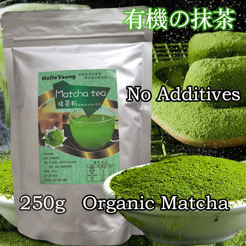 250g Matcha Green Tea Powder Organic Ceremonial Grade Antioxidants Energy Boost