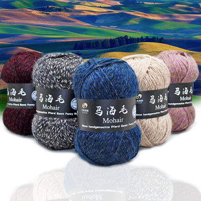 Hot Sale 100g Soft Mohair Cashmere Yarn Thick Woven Knitting Wool Crochet Yarn