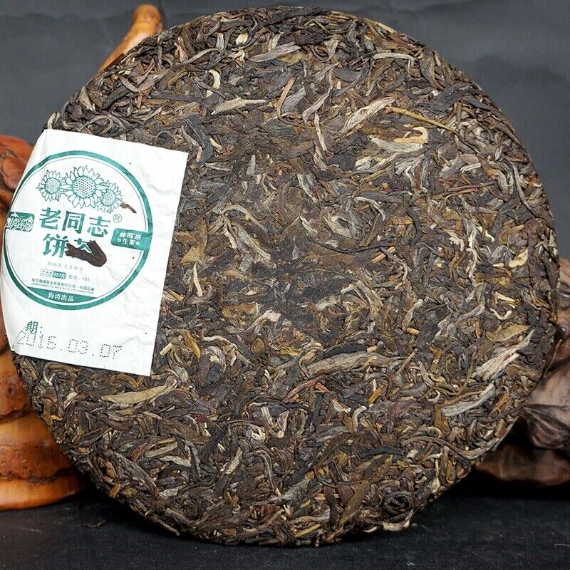 2016 Haiwan Old Comrade Classic 9948 Pu-erh Tea Cake Raw Pu Er Puerh Tea 357g