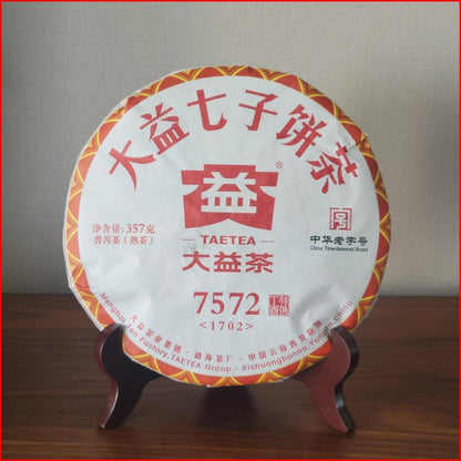 Dayi Taetea 7572 Yunnan Menghai Pu'er Pu-erh Tea Cake 2017 357g Ripe 1702 Batch