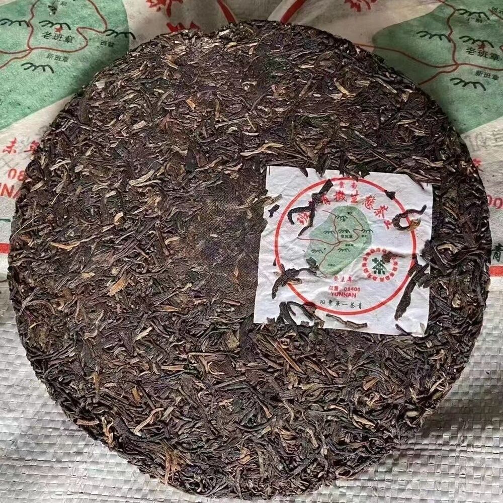 357g Yunnan Raw Pu'er Tea Cake Banzhang Organic Ecology Pu-erh Raw Tea Puerh Tea