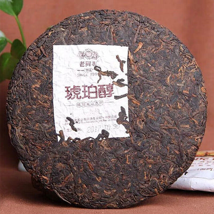 357g Ripe Pu-erh Authentic Hu Po Chun Amber Haiwan Old Comerade Puer Tea Cake