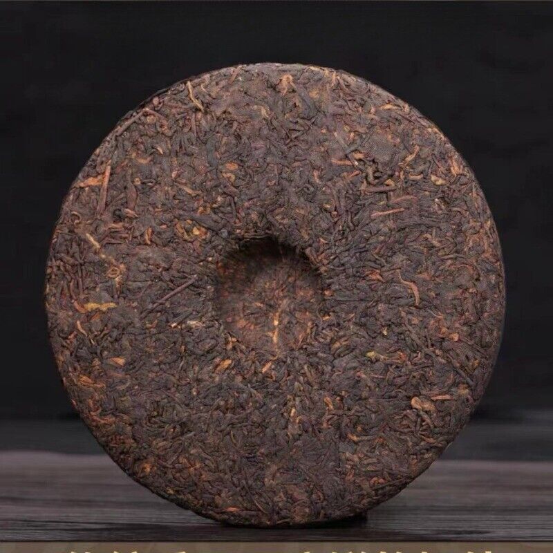 357g Yunnan Aged Pu-erh Ripe Tea Cake 2009 Menghai Puerh Tea Qizi Pu'er Cake Tea