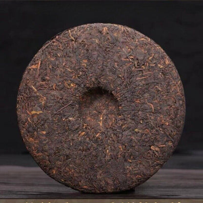 357g Yunnan Aged Pu-erh Ripe Tea Cake 2009 Menghai Puerh Tea Qizi Pu'er Cake Tea