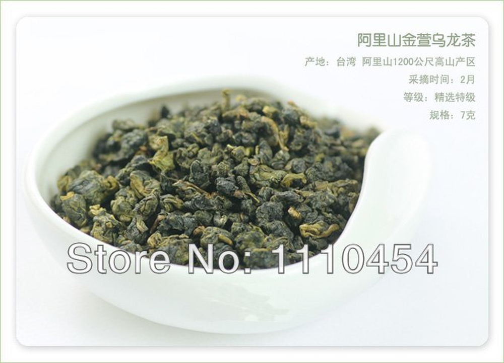 Oolong Tea Taiwan High Mountain Natural Tea Healthy Drink GreenTie Guan Yin-