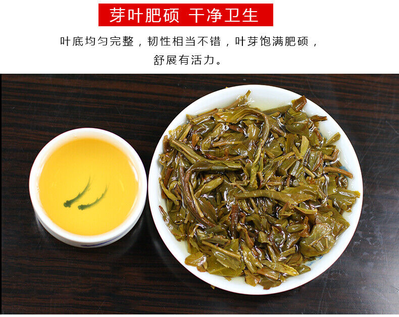 2007 CNNP Zhongcha Fulu Shouxi Yunnan Pu'er Puer puerh Tea Raw Square Brick 100g