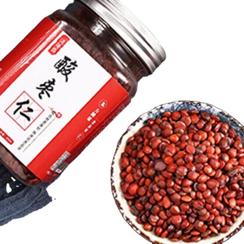 250g Jujube Seed Good Well Sleep Natural Suanzaoren Health Herb Tea Health Care