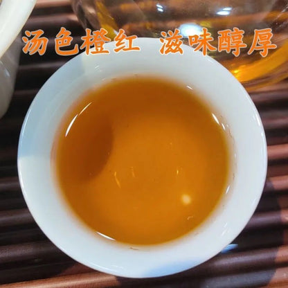2007 Chinese Tea 2211 Classic RED SEAL Genuine Aged Raw Tea 357G