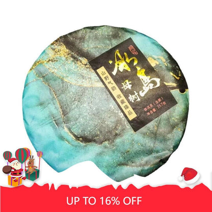 Yunnan Tea Lincang Mengku Icelandic Mother Tree Pu'er Raw Tea 357g Cake Tea